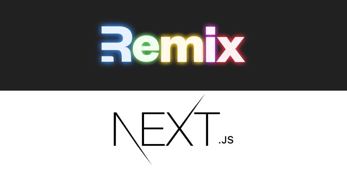 Remix vs Next.js